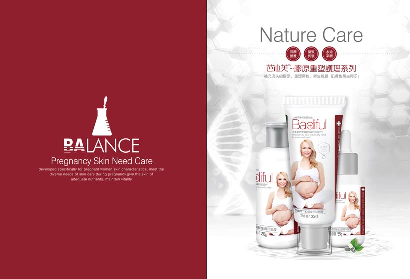 �ŵ�ܽ�����o�wƷ�ƠI�N���Įa(ch��n)Ʒ����