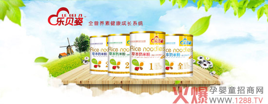 ����ȫ�I�B(y��ng)�������Lϵ�y(t��ng) ��ؐ���oʳ���̻��M����