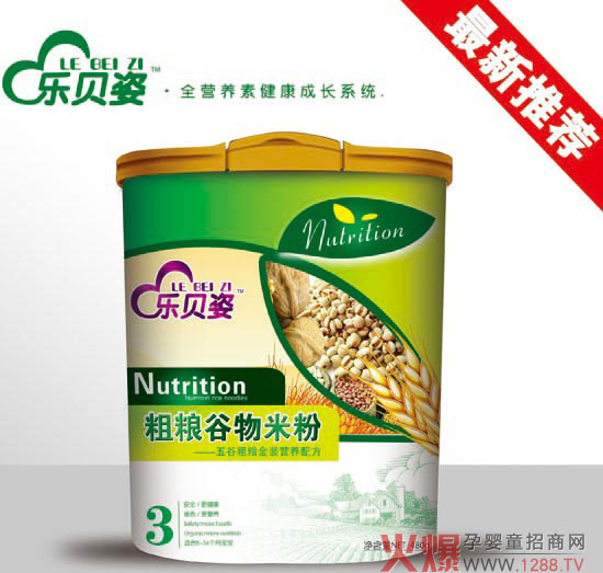 ��ؐ�˴ּZ�����׷� ���͹š��ʳ���ӠI�B(y��ng)