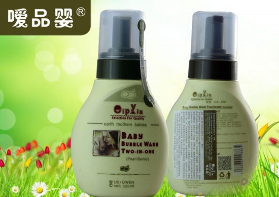  ��Ʒ��냺����ϴ�l(f��)��ԡ����һ��޲�ף�