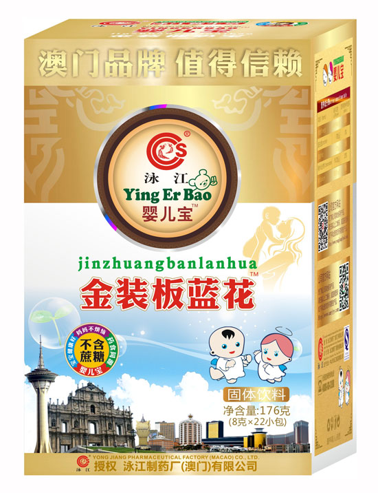  Ӿ���냺�����b���{(l��n)��