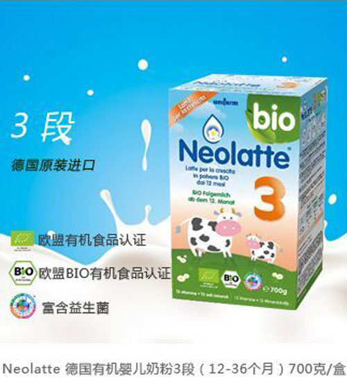 ��W���µ�(gu��)�ЙC(j��)�냺�̷�3��