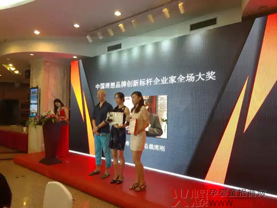 ��ϣ����I(y��)����ϯ���s�@���Ї�(gu��)����Ʒ�Ƅ�(chu��ng)��(bi��o)�U��I(y��)��ȫ��(ch��ng)��(ji��ng)��