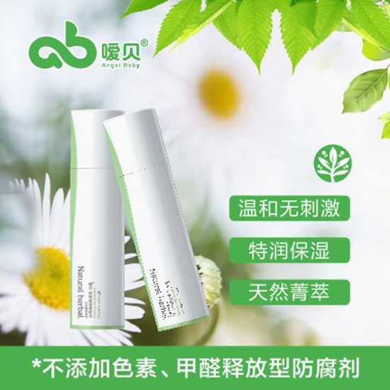  ��ؐ���䱣�����wˮ