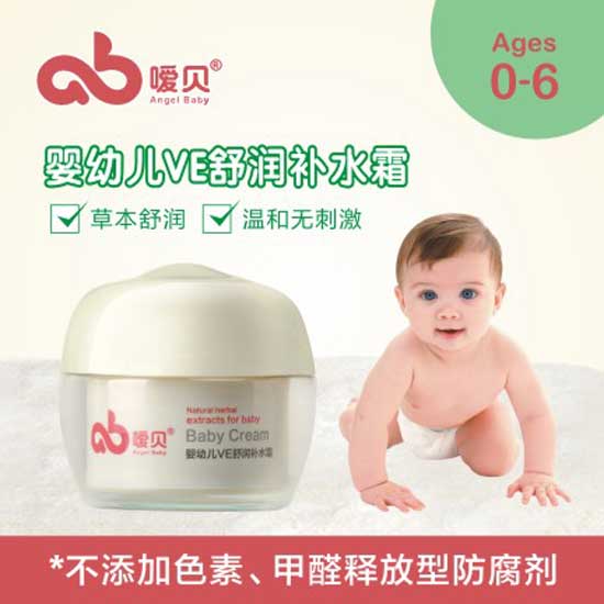 ��ؐ�냺VE�杙(r��n)�a(b��)ˮ˪