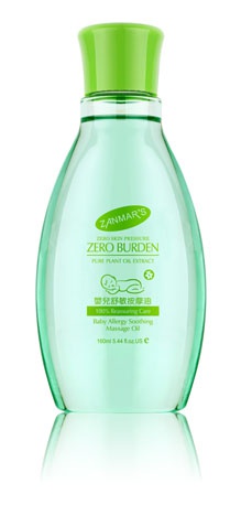 ZANMARSyinge������Ħ��