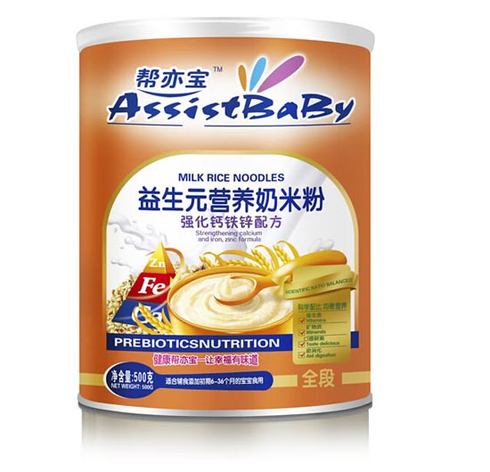 幫亦寶強(qiáng)化鈣鐵鋅營(yíng)養(yǎng)奶米粉