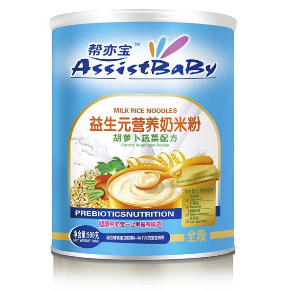 幫亦寶胡蘿卜蔬菜營養(yǎng)奶米粉