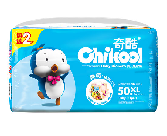 ����{(l��n)Ʒ�Z����ѝXL50Ƭ