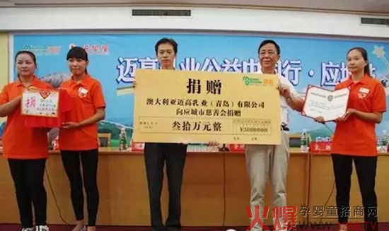 �~����I(y��)�Ї������� ��(y��ng)��վ��ٛ�xʽ�e��