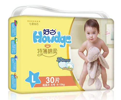 好之特薄棉柔嬰兒紙尿片L碼30片