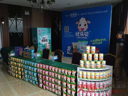 ֱ���𱬾W(w��ng)���v���Lɳվ�F(xi��n)�� ��(y��u)��ؐƯ���Ĳ���(sh��)����