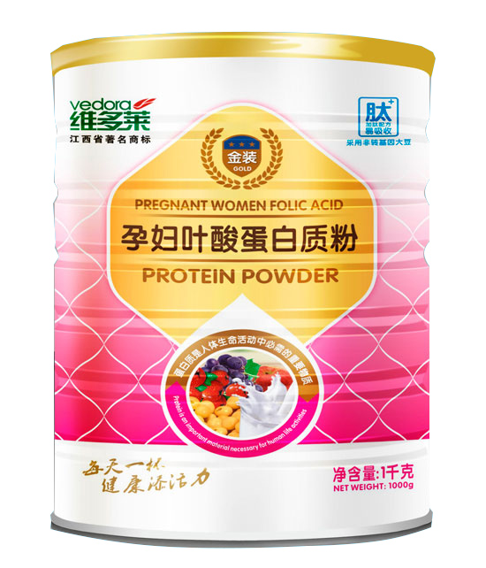 維多萊孕婦葉酸蛋白質粉