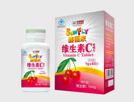 鑫福來(lái)牌維生素C咀嚼片(大盒)