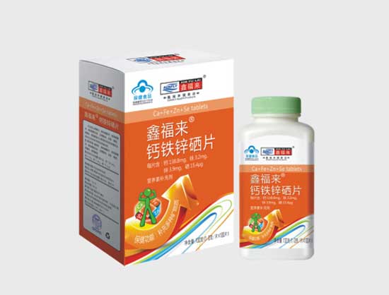 �θ���(l��i)���}�F�\��Ƭ