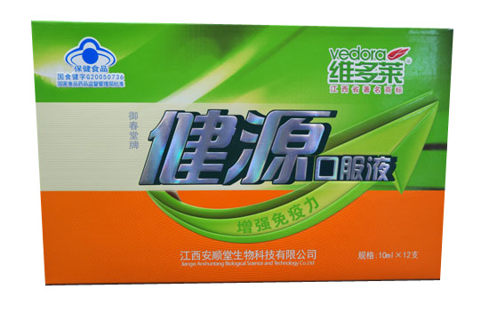 �S���R��Դ�ڷ�Һ