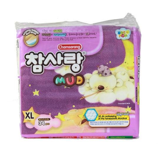 蒙愛(ài)海泥紙尿褲XL34