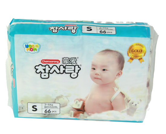 蒙愛(ài)金裝超薄S66