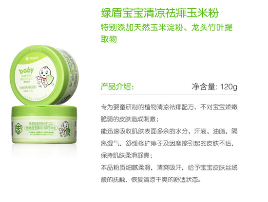 �G�܌�������������׷�