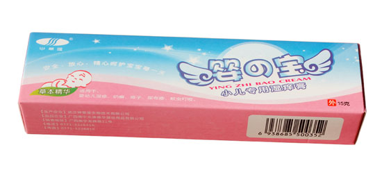 �ѤΌ�С����(zhu��n)�Ý�W��