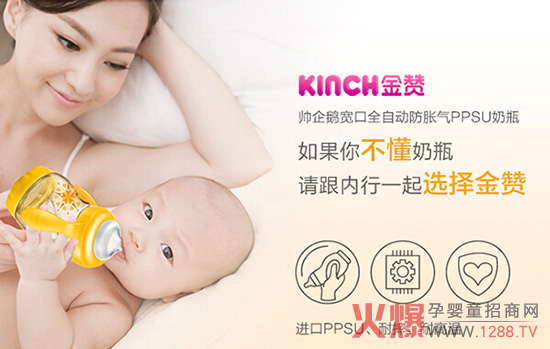 ��ٝ�๦�ܷ�Û����ƿ���I�(xi��ng)Ŀ��ᆢ��