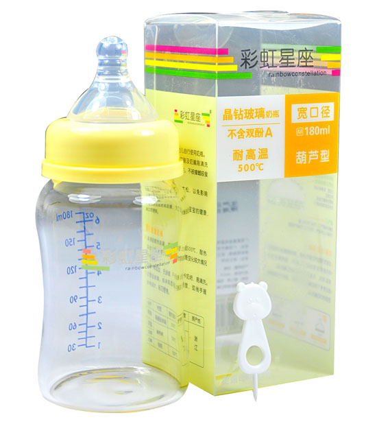 彩虹星座180ml葫蘆型寬口奶瓶