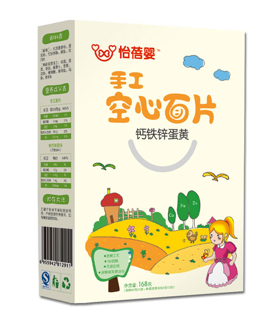 ������}�F�\���S�ֹ�������Ƭ