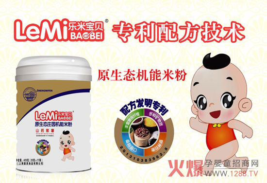 ��עƷ�|�ɾ����11���x��