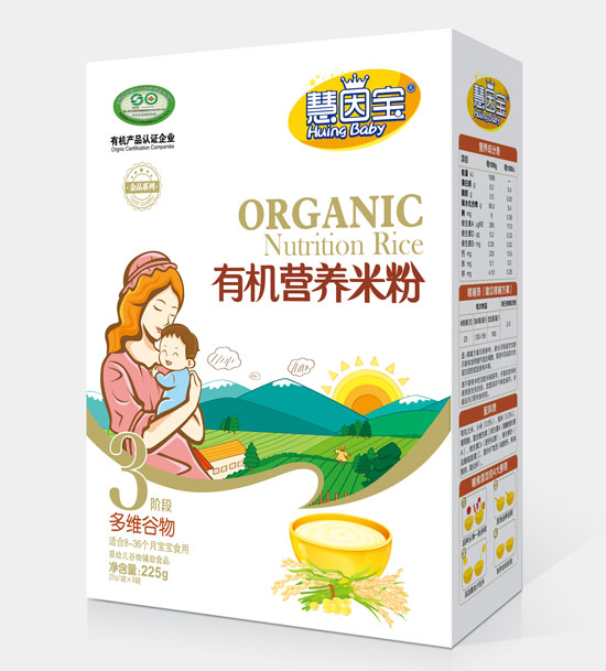 慧因?qū)毝嗑S谷物3段盒裝有機(jī)營(yíng)養(yǎng)米粉