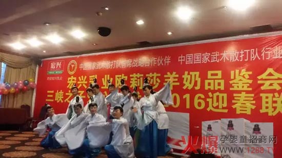 ���d��I(y��)�y�����{֮�Ӑ���ˇ�g�FƷ�b����ϲӭ�´�