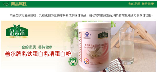 ���Ơ����F�������嵰�׷�