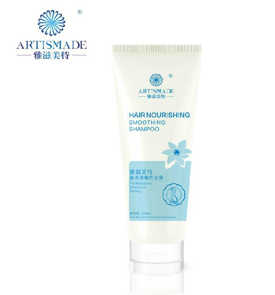 雅滋美特滋養(yǎng)柔順洗發(fā)液