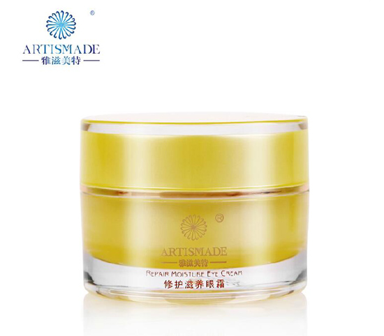 雅滋美特修護(hù)滋養(yǎng)眼霜