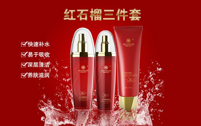 �tʯ��ϵ��