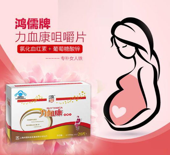 ��������Ѫ���׽�Ƭ20Ƭ���ЋD���ã�