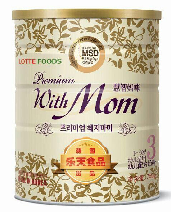 ���ǋ����׃��䷽�̷�3��