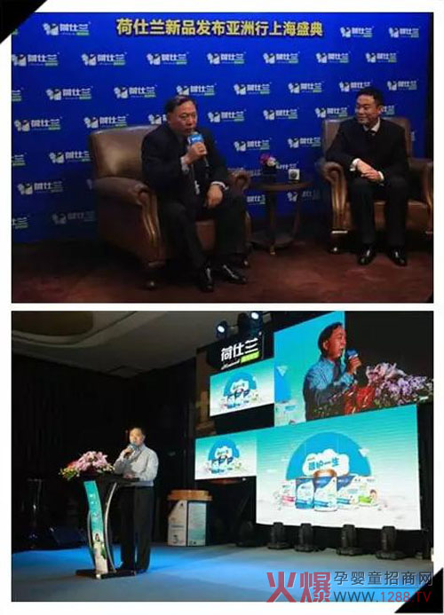 �����m��Ʒ�l(f��)��ʢ���؛������2016�҂�һ��ɴ�����