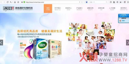 �����������°�پW(w��ng)����(j��)�Ͼ�����