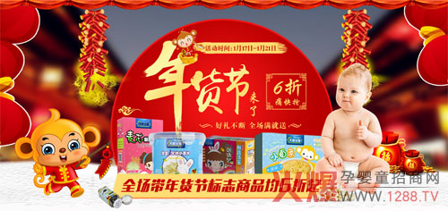 ��؛��(ji��)ȫ��(ch��ng)6��������Ȼ���ҋ����oʳ�������؛��