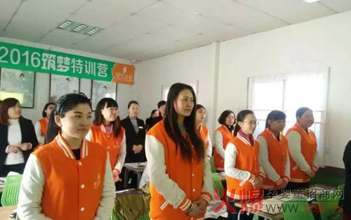 ����ɾ͉��� Ŭ����(chu��ng)���x�͡������Ր�2016������Ӗ(x��n)�I