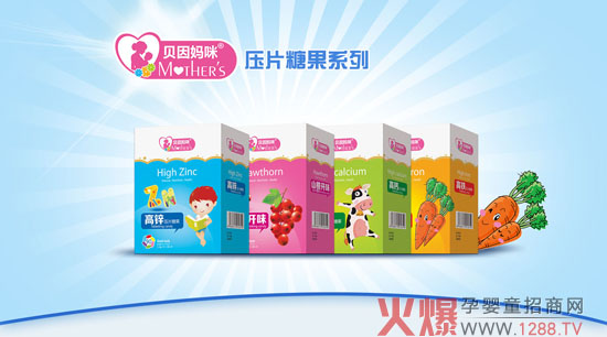 ؐ������\��Ƭ�ǹ��á��\���P(gu��n)�ۺ��ӳ��L(zh��ng)