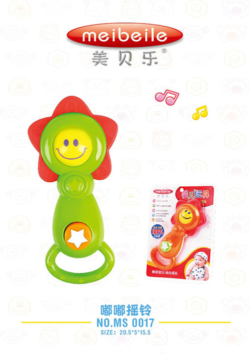 ��ؐ��(l��)�ནu�