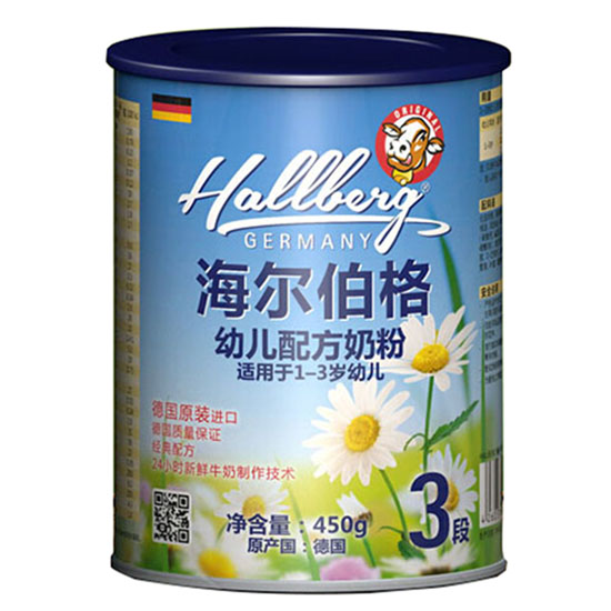 海爾伯格幼兒配方奶粉3段