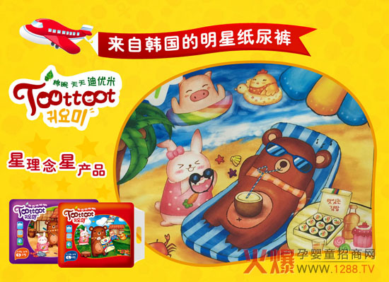 ���������(chu��ng)���¼��g(sh��) �σ�(y��u)�׼���ѝ���삀�Ի���������