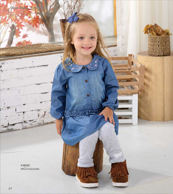 棉果果秋季秘密花園系列長(zhǎng)袖襯衫