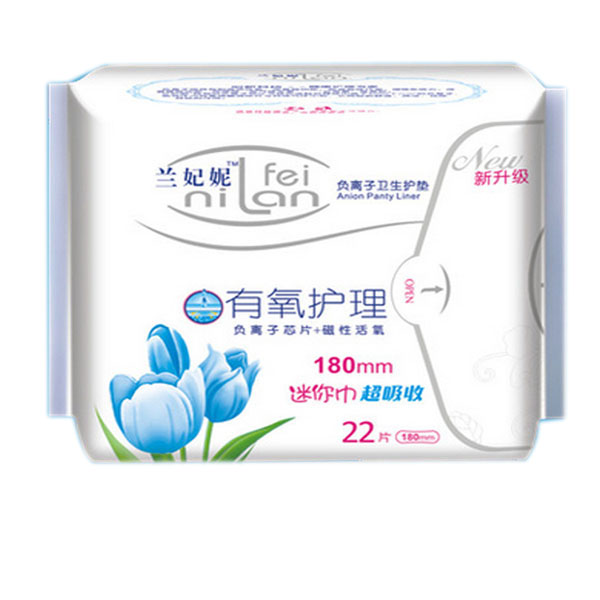 蘭妃妮衛(wèi)生護(hù)墊迷你巾