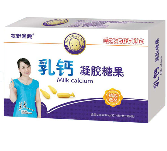 ��Ұ�OȤ���}���z�ǹ�