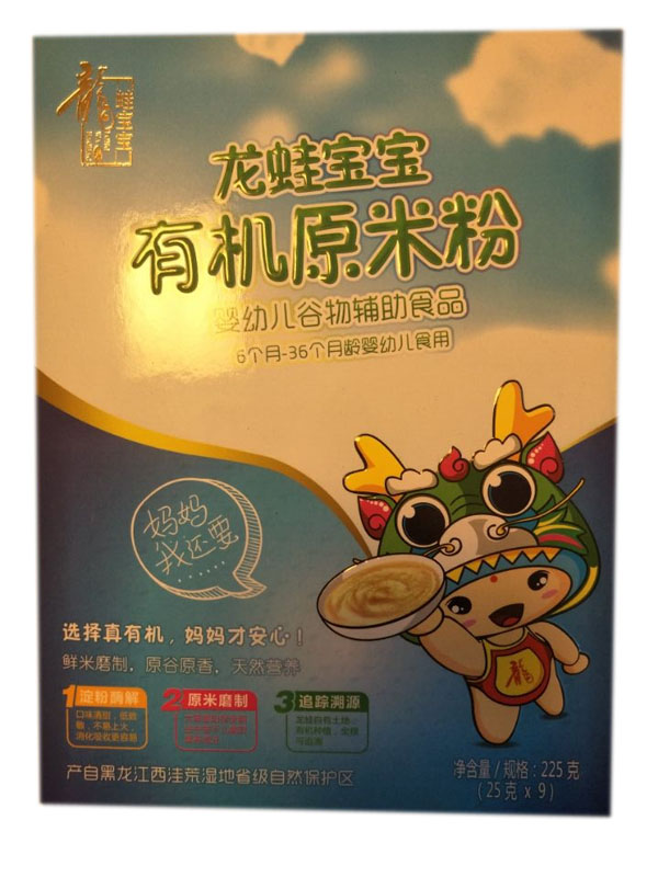 ���܌����ЙC(j��)ԭ�׷�