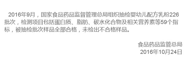 ���ҹ��R����ϲ��������Ƽ����޹�˾���׃��䷽���̷���9�·ݳ���ȫ���ϸ���