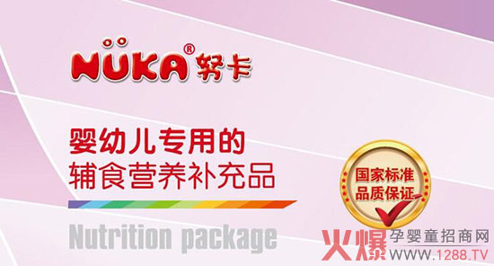 ��(y��u)��ĸ�댣������𱬋�ͯ�W(w��ng)���v�� ��(sh��)���ޫI(xi��n)���ñ���